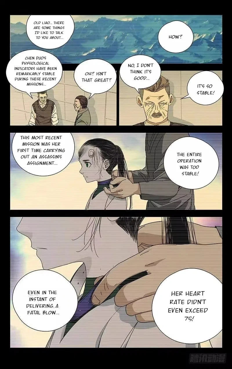The Outcast (Dong Man Tang) Chapter 254 – Page 3