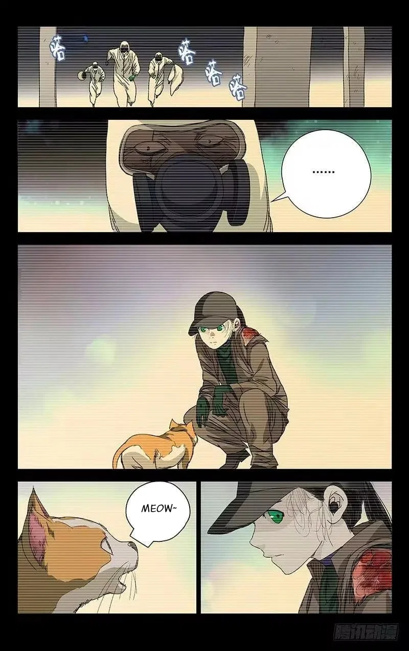 The Outcast (Dong Man Tang) Chapter 254 – Page 6