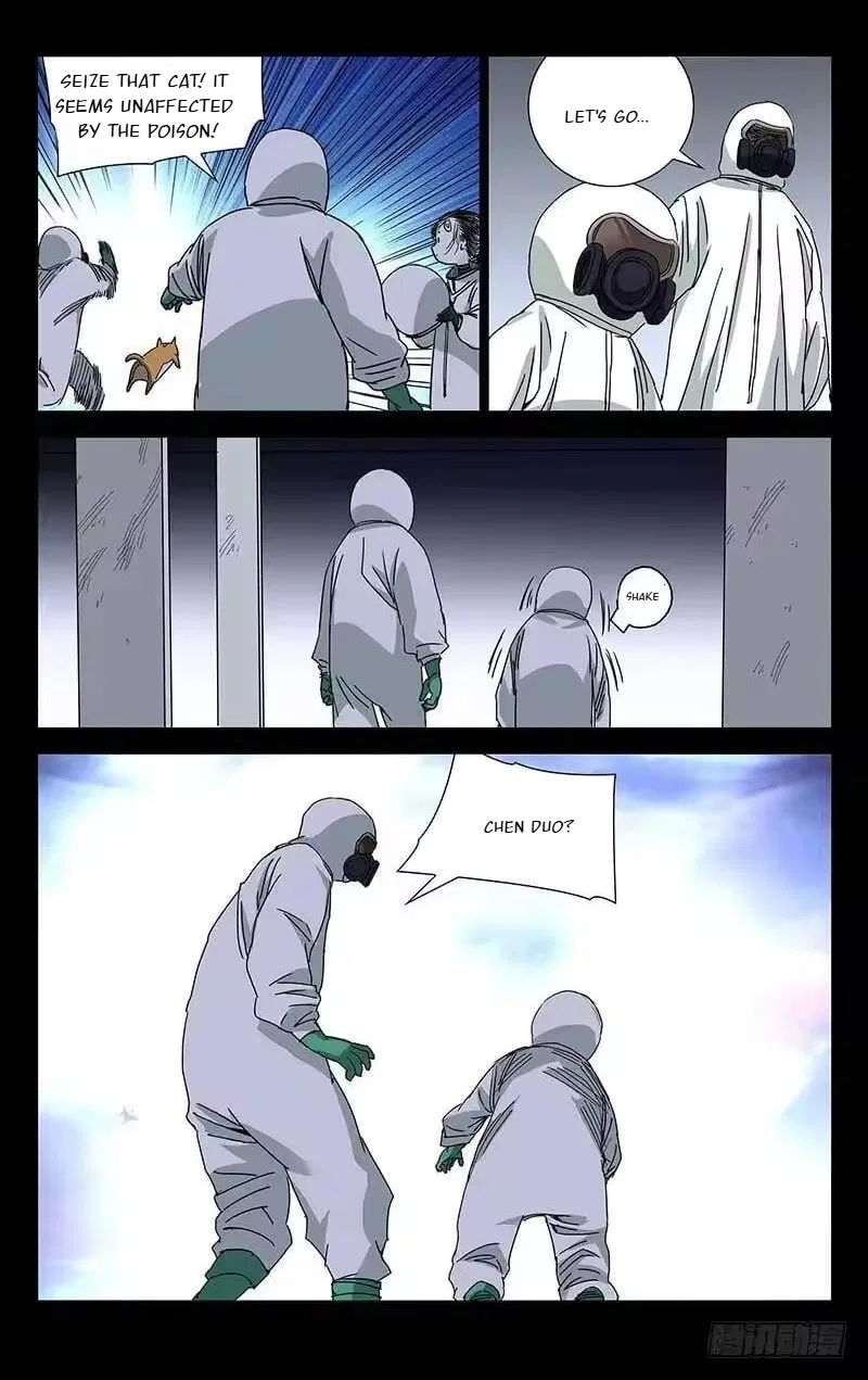 The Outcast (Dong Man Tang) Chapter 254 – Page 7