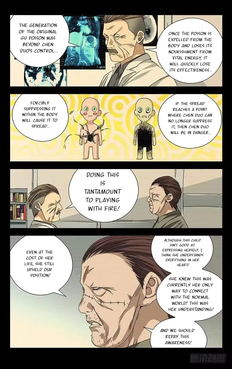 The Outcast (Dong Man Tang) Chapter 254 – Page 10