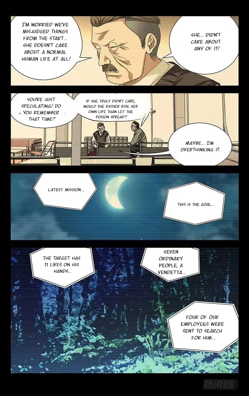 The Outcast (Dong Man Tang) Chapter 254 – Page 13