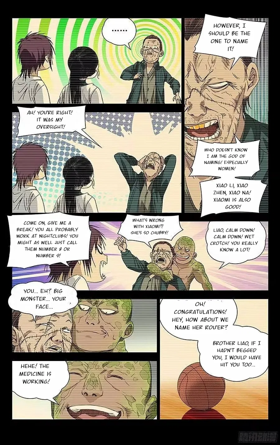 The Outcast (Dong Man Tang) Chapter 252 – Page 7