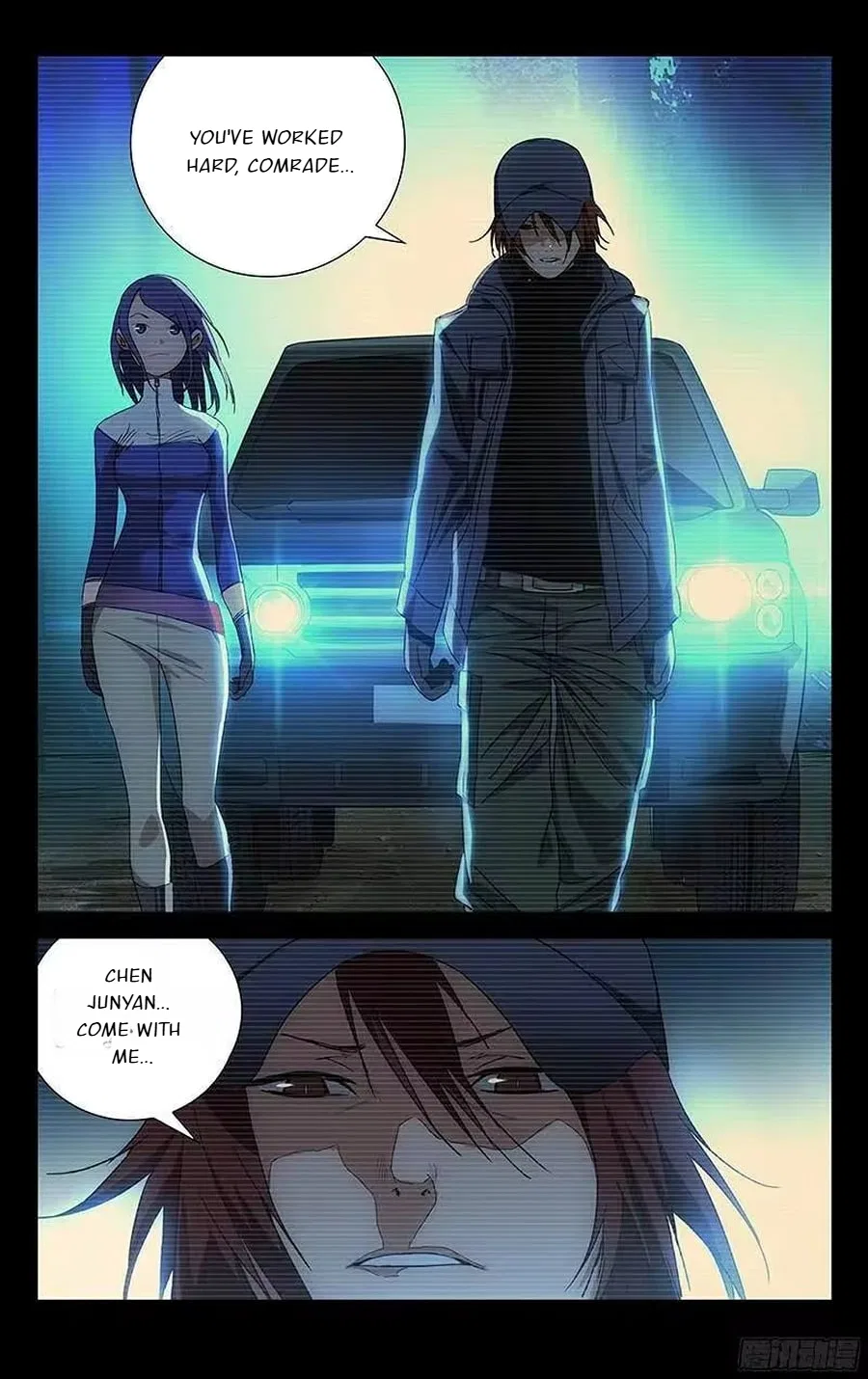 The Outcast (Dong Man Tang) Chapter 252 – Page 16