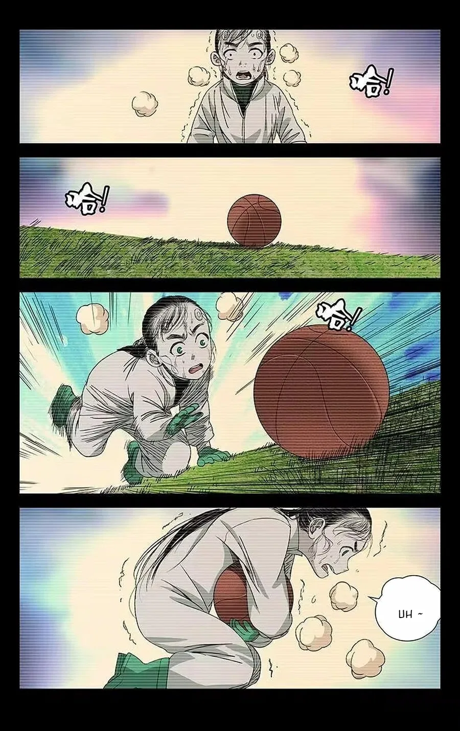 The Outcast (Dong Man Tang) Chapter 251 – Page 3