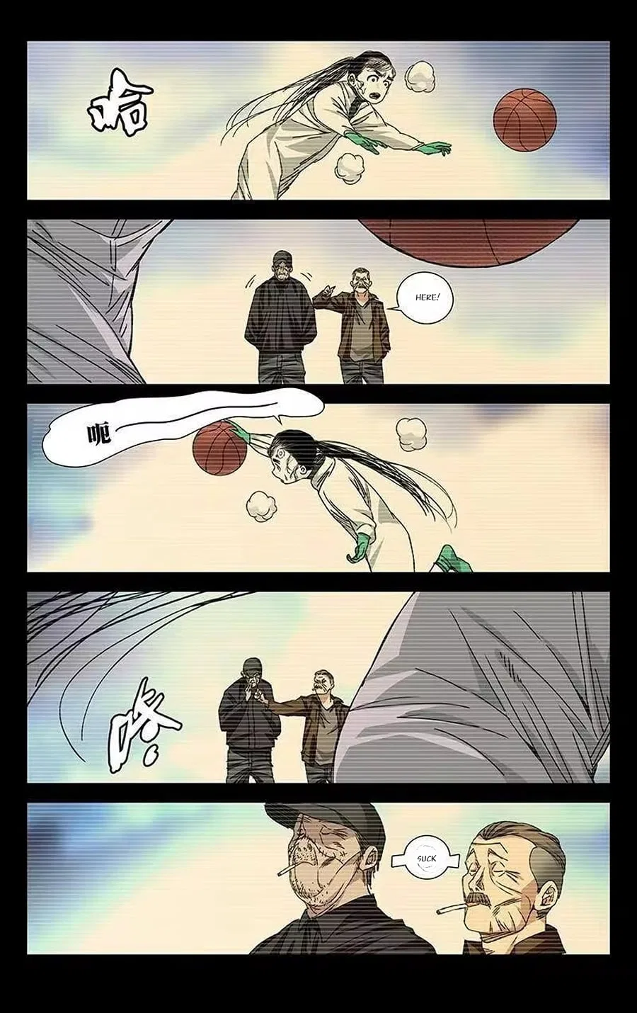 The Outcast (Dong Man Tang) Chapter 251 – Page 6