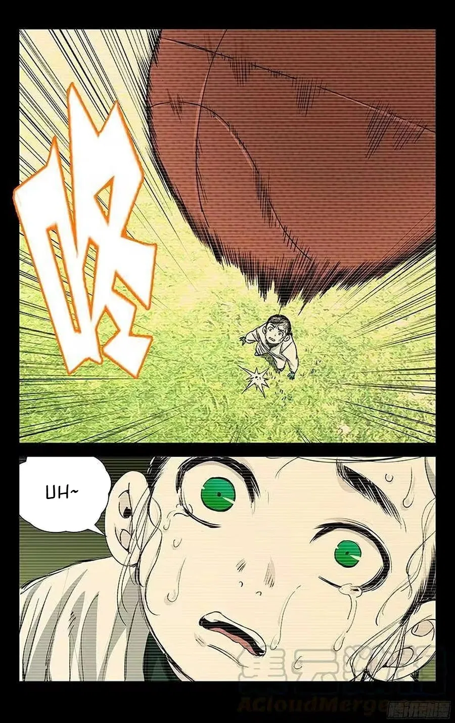 The Outcast (Dong Man Tang) Chapter 251 – Page 8