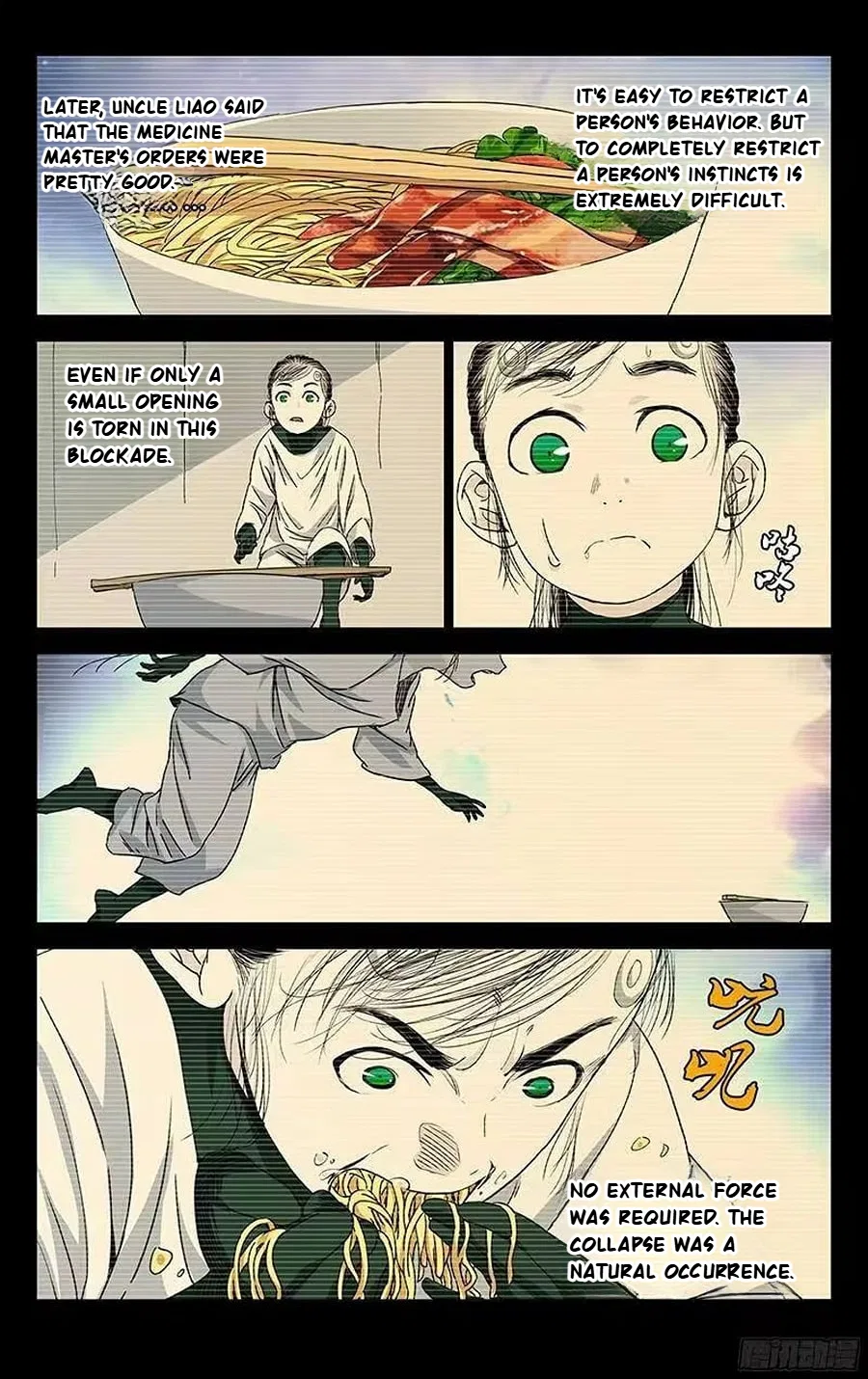 The Outcast (Dong Man Tang) Chapter 251 – Page 18