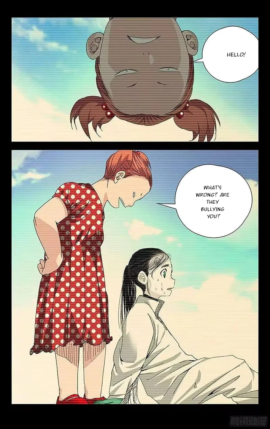 The Outcast (Dong Man Tang) Chapter 250 – Page 9