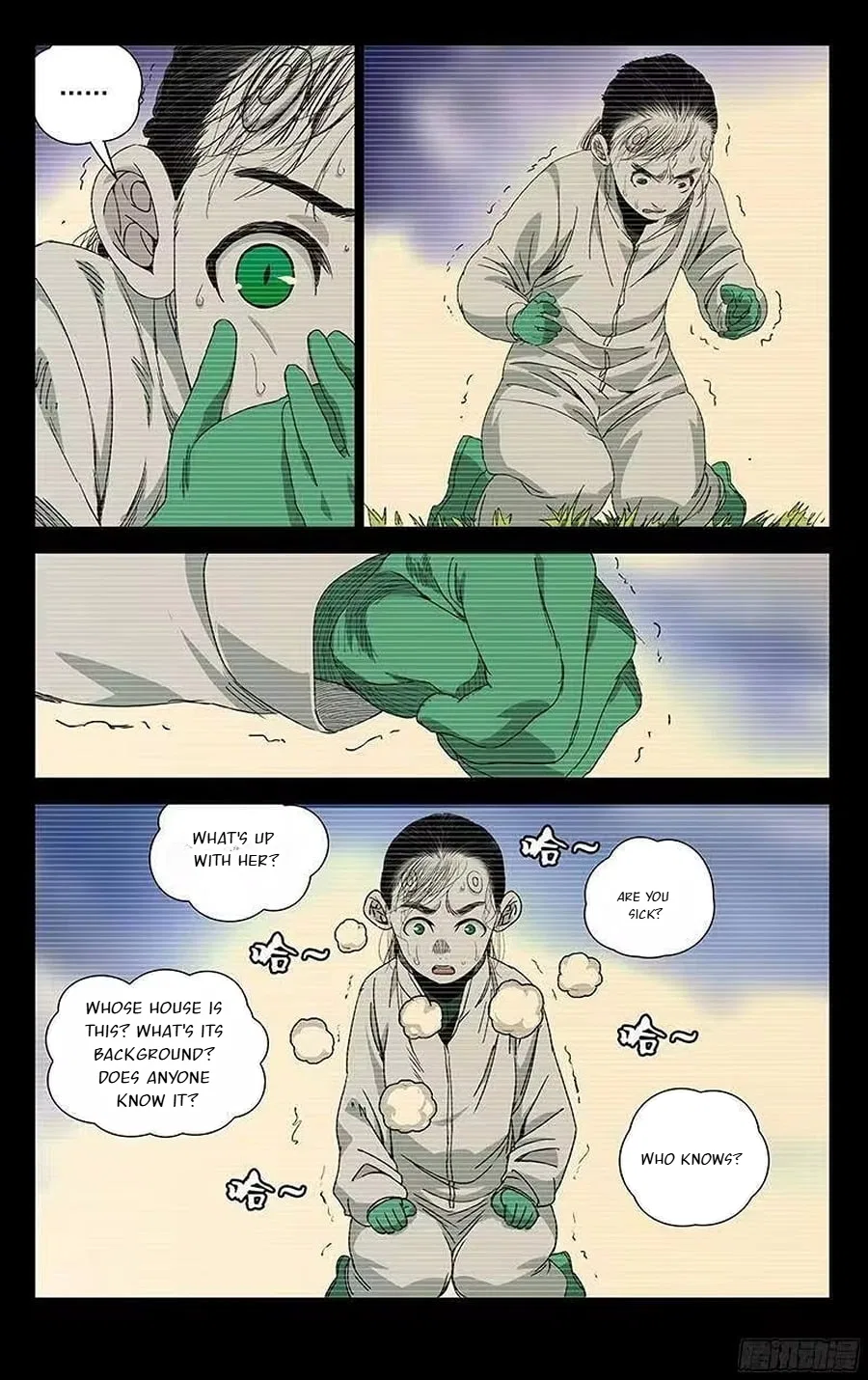 The Outcast (Dong Man Tang) Chapter 250 – Page 12