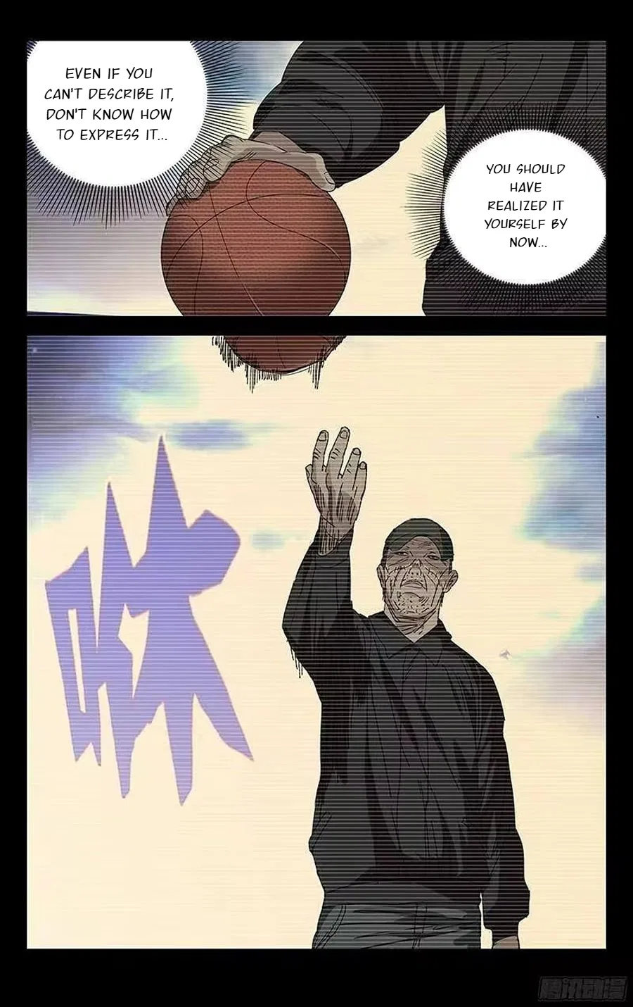 The Outcast (Dong Man Tang) Chapter 250 – Page 18