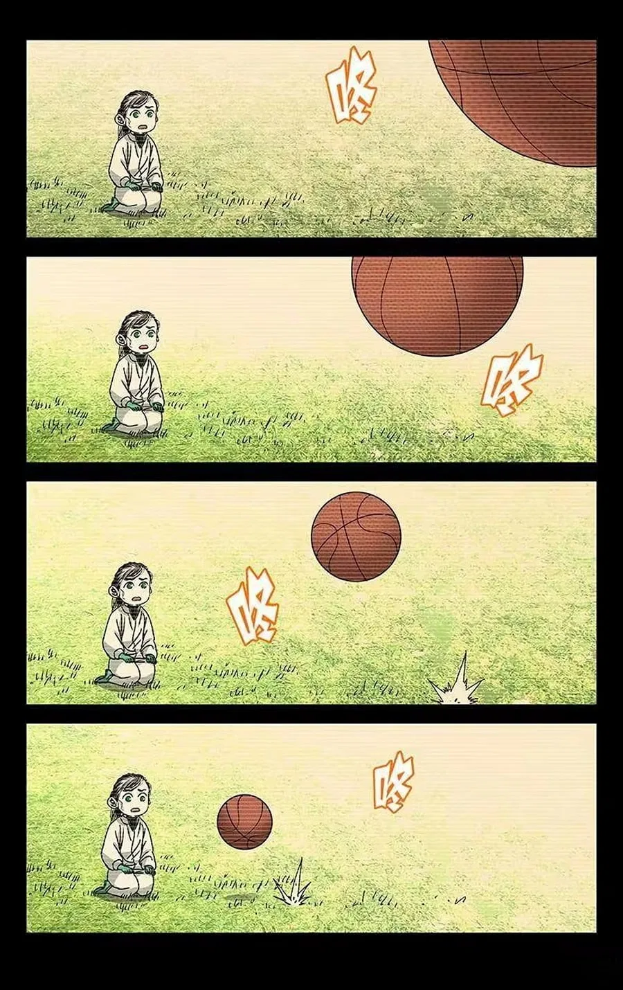 The Outcast (Dong Man Tang) Chapter 250 – Page 19