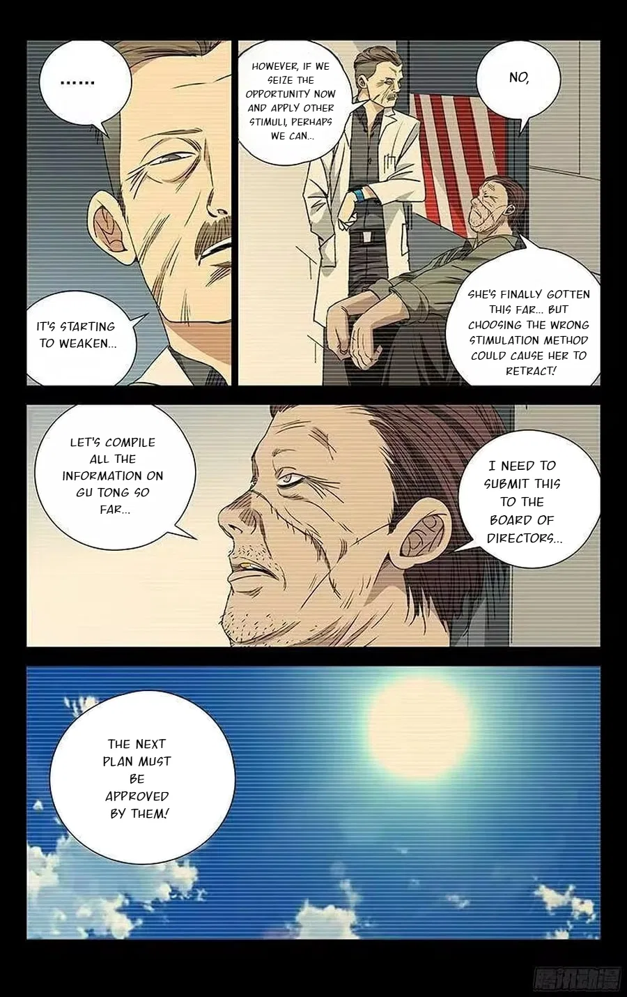 The Outcast (Dong Man Tang) Chapter 249 – Page 10