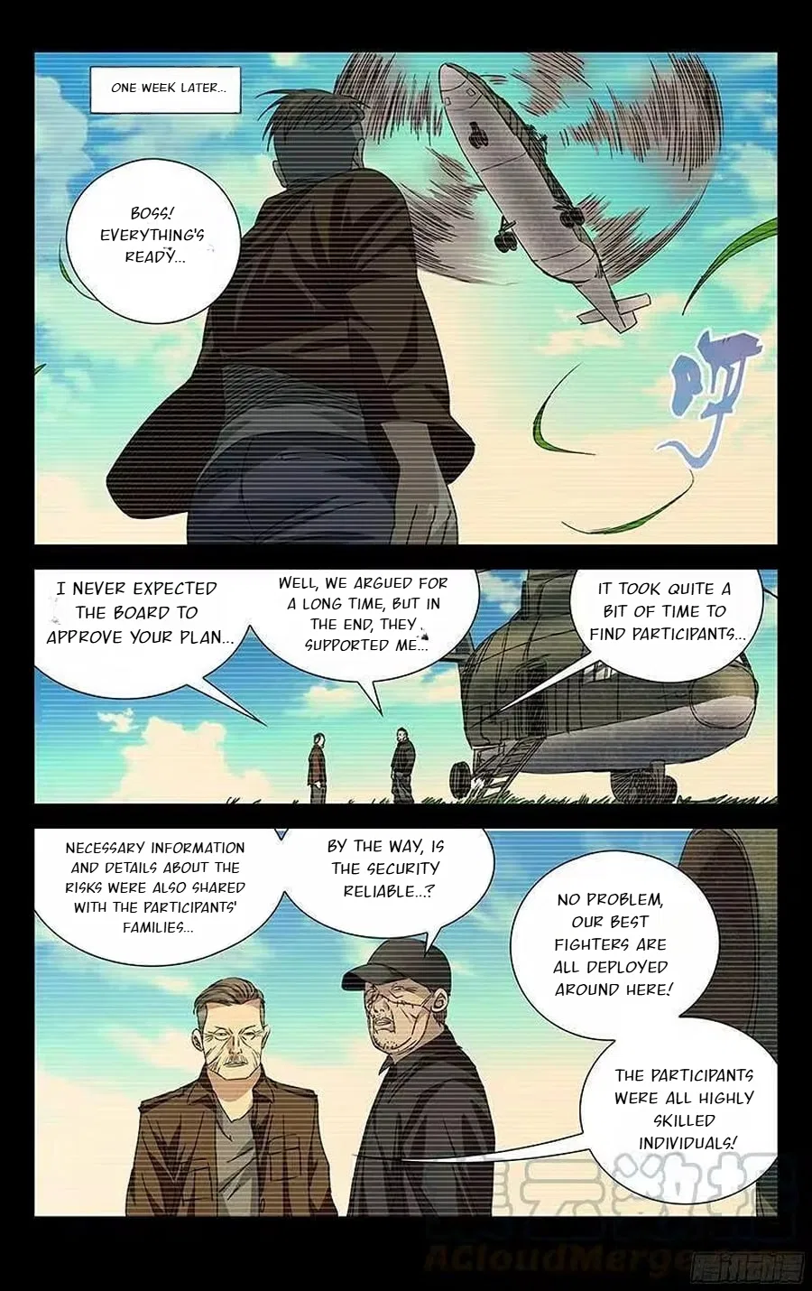 The Outcast (Dong Man Tang) Chapter 249 – Page 11