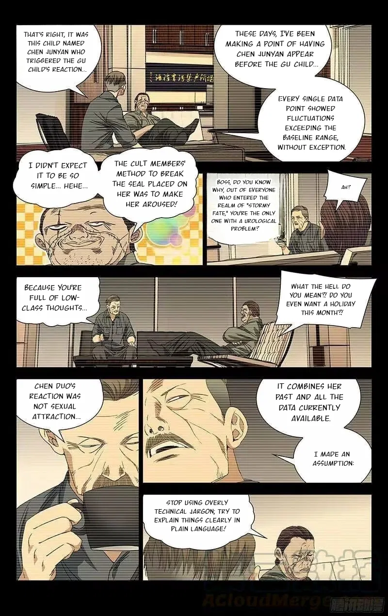 The Outcast (Dong Man Tang) Chapter 248 – Page 2
