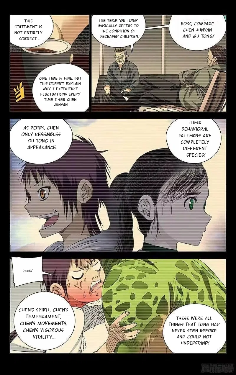 The Outcast (Dong Man Tang) Chapter 248 – Page 5
