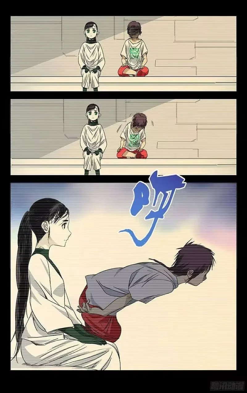The Outcast (Dong Man Tang) Chapter 248 – Page 9