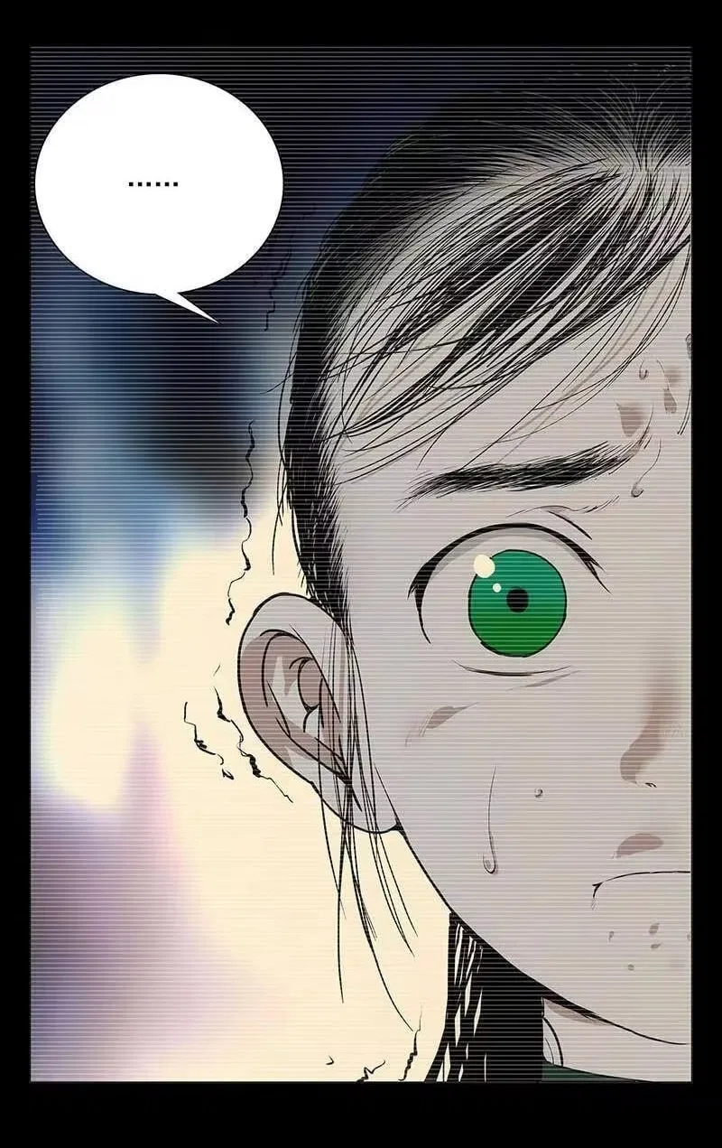 The Outcast (Dong Man Tang) Chapter 248 – Page 13