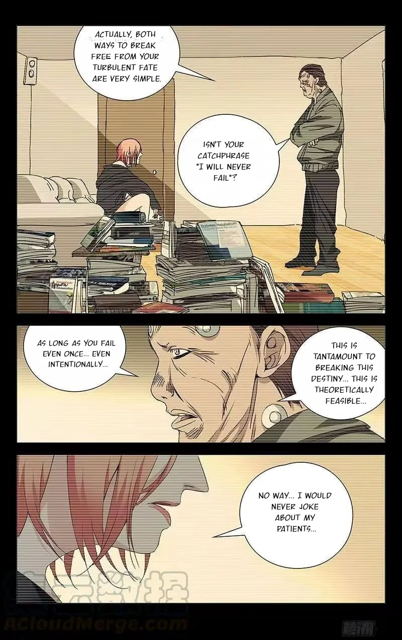 The Outcast (Dong Man Tang) Chapter 247 – Page 4