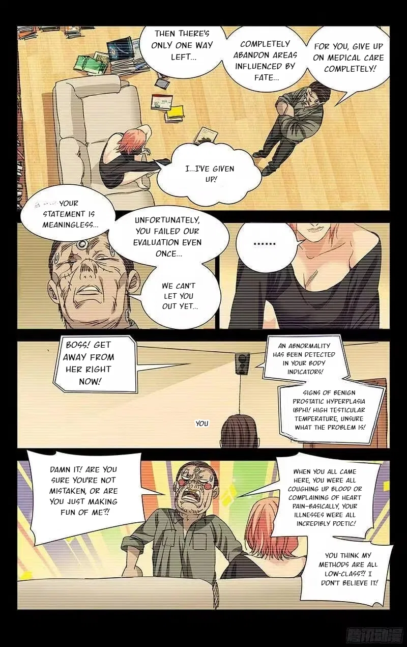 The Outcast (Dong Man Tang) Chapter 247 – Page 5