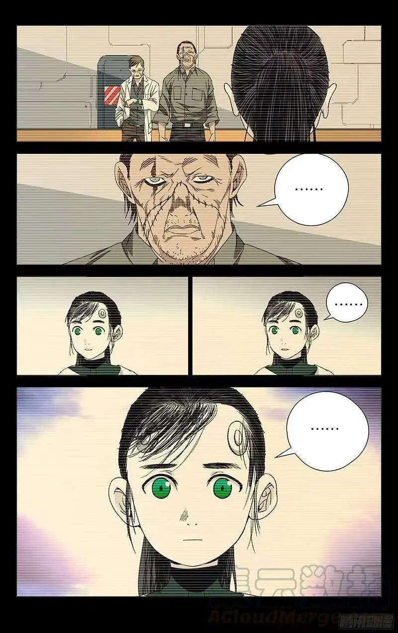 The Outcast (Dong Man Tang) Chapter 247 – Page 10