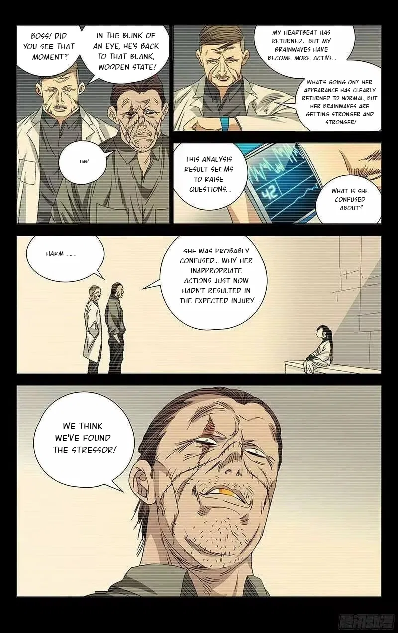 The Outcast (Dong Man Tang) Chapter 247 – Page 11