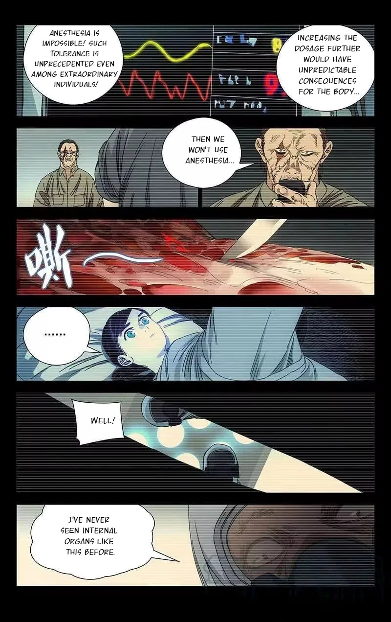 The Outcast (Dong Man Tang) Chapter 246 – Page 2