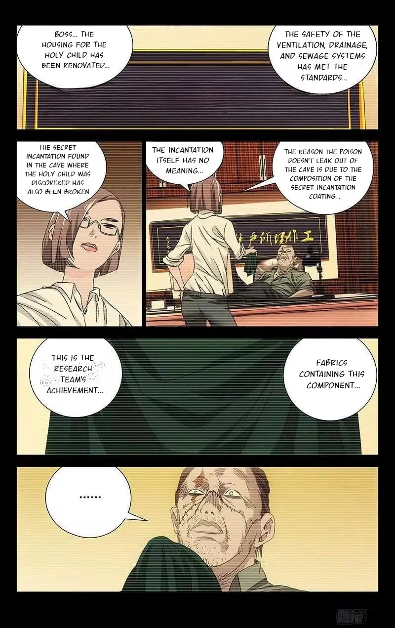 The Outcast (Dong Man Tang) Chapter 246 – Page 3