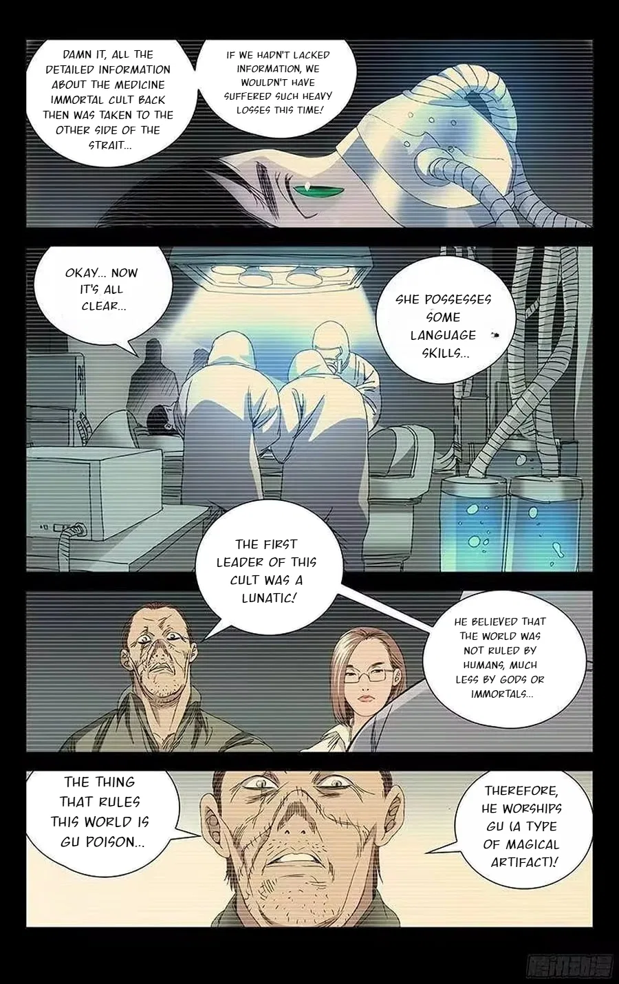 The Outcast (Dong Man Tang) Chapter 245 – Page 3