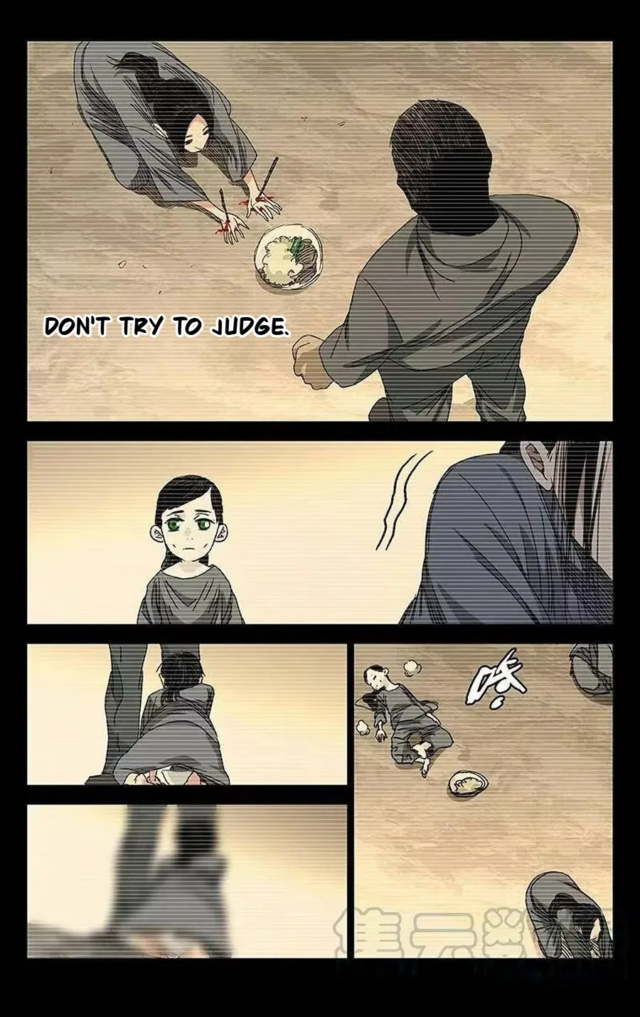 The Outcast (Dong Man Tang) Chapter 245 – Page 11