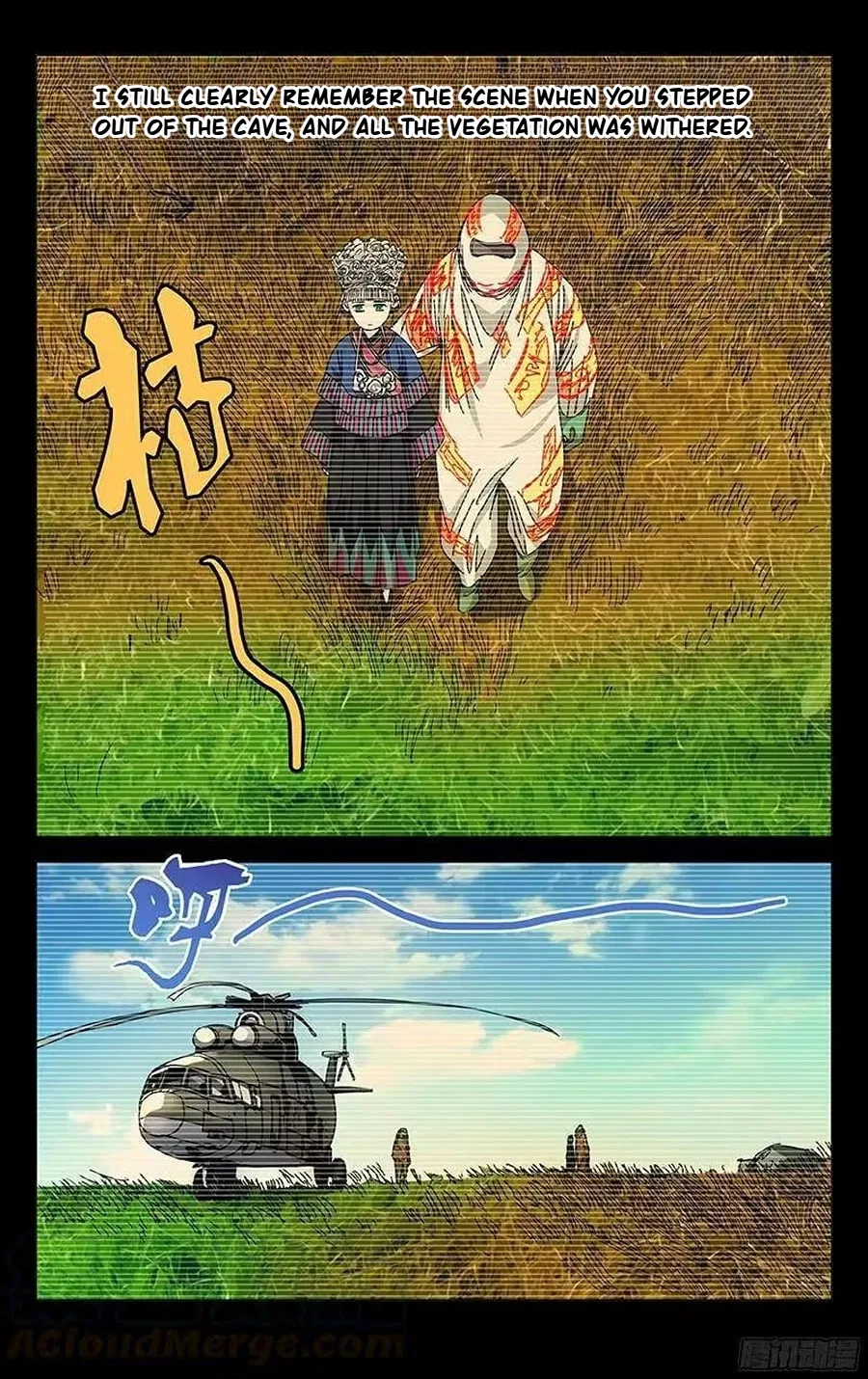 The Outcast (Dong Man Tang) Chapter 244 – Page 2
