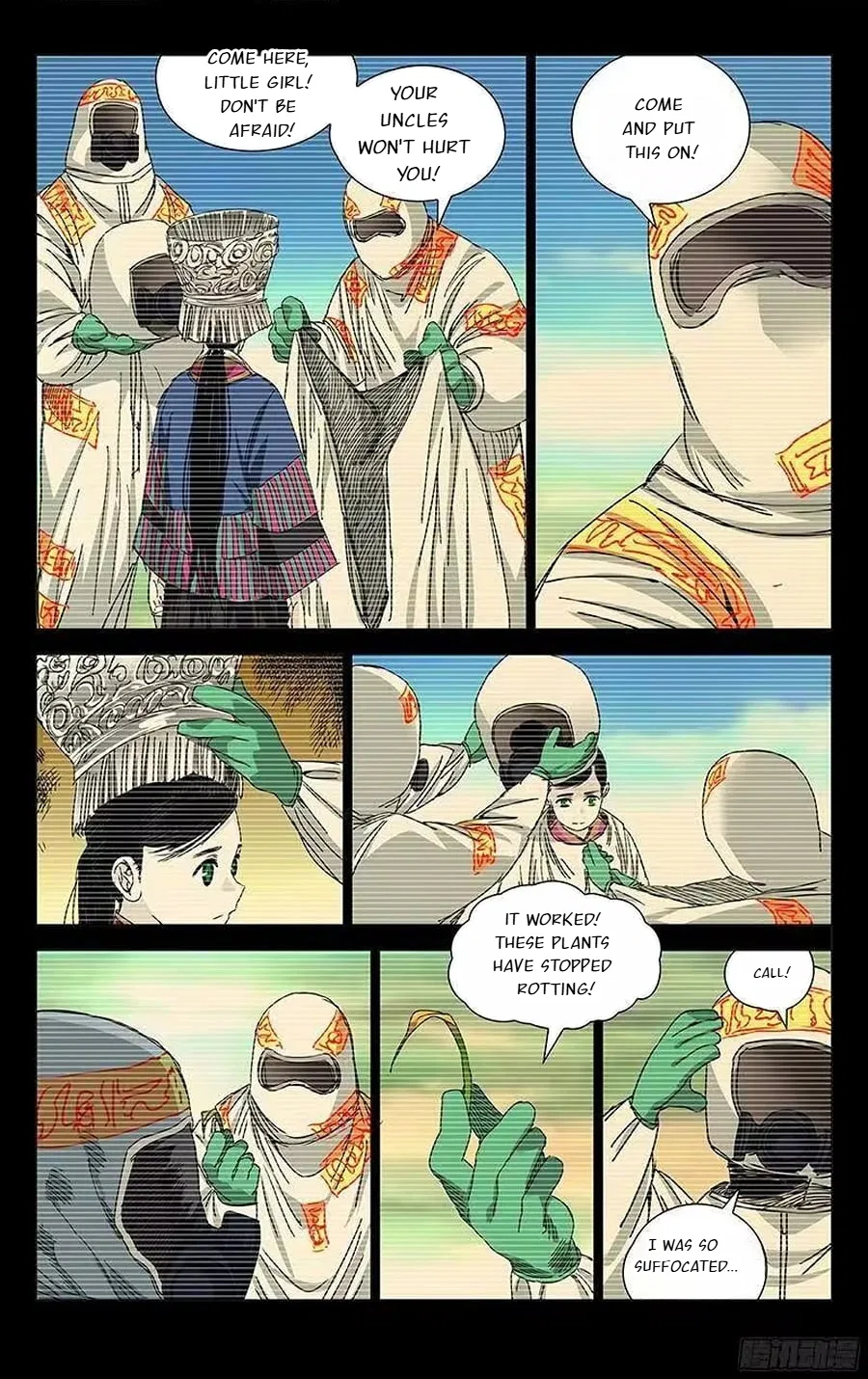 The Outcast (Dong Man Tang) Chapter 244 – Page 4