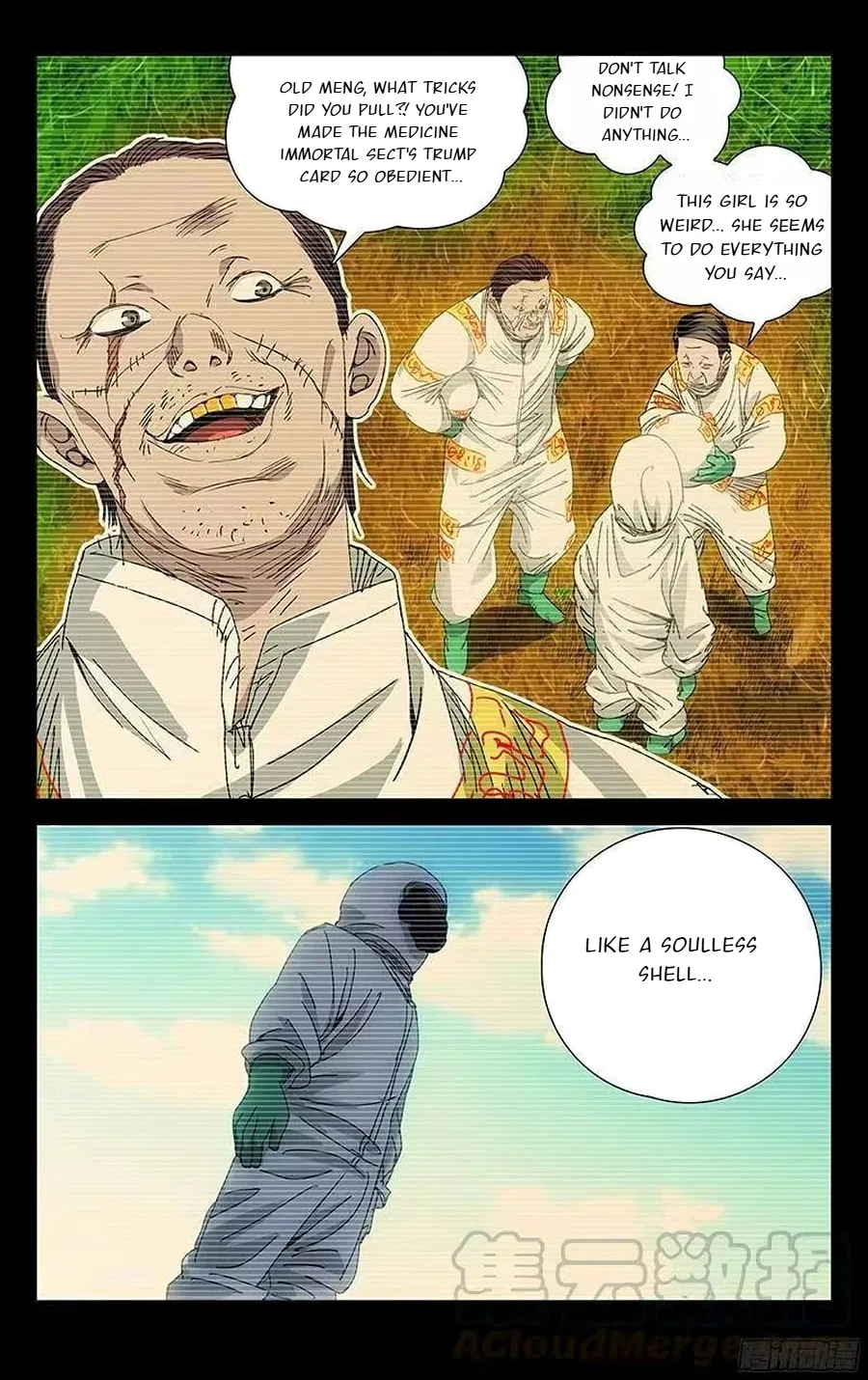 The Outcast (Dong Man Tang) Chapter 244 – Page 5