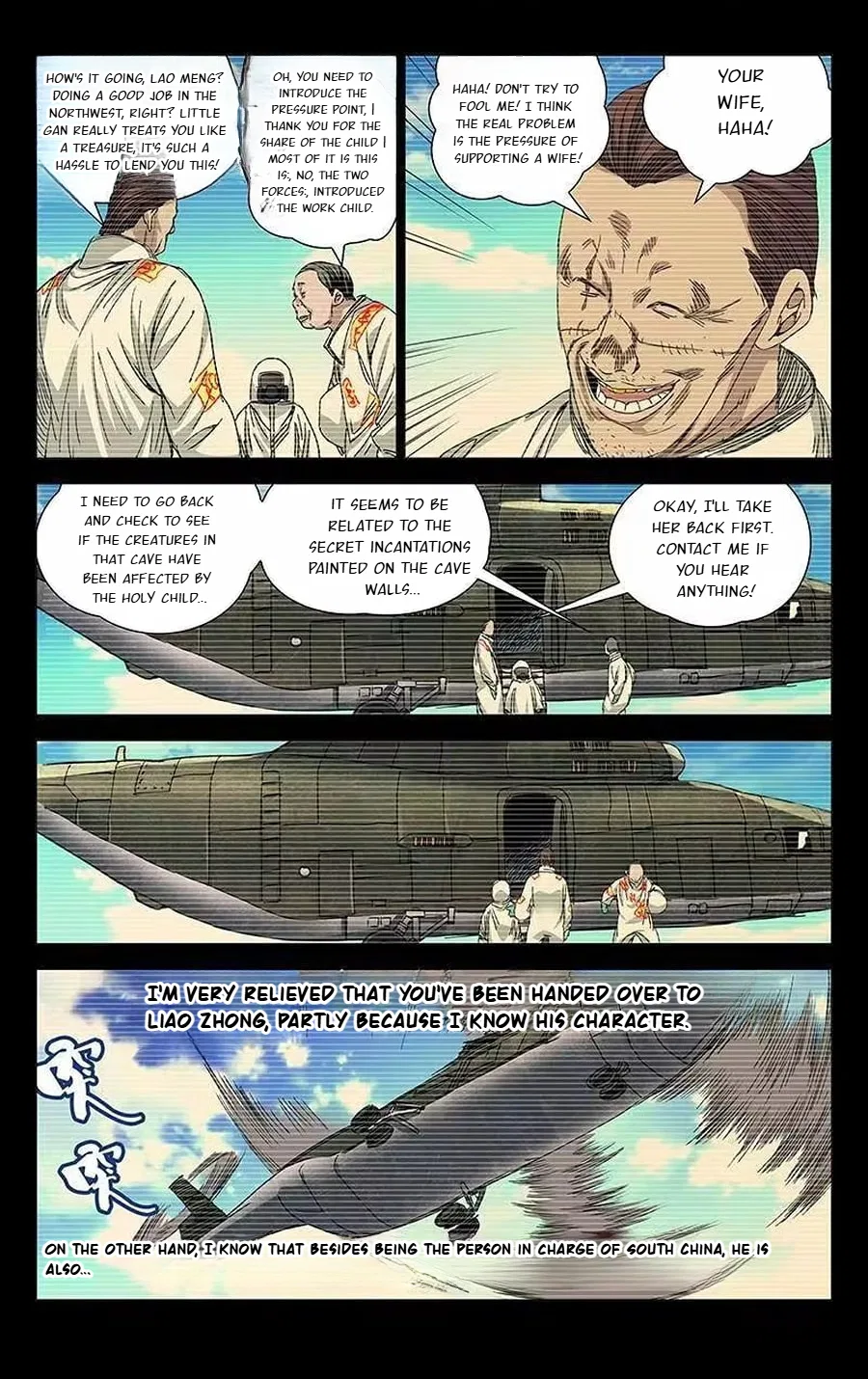 The Outcast (Dong Man Tang) Chapter 244 – Page 6