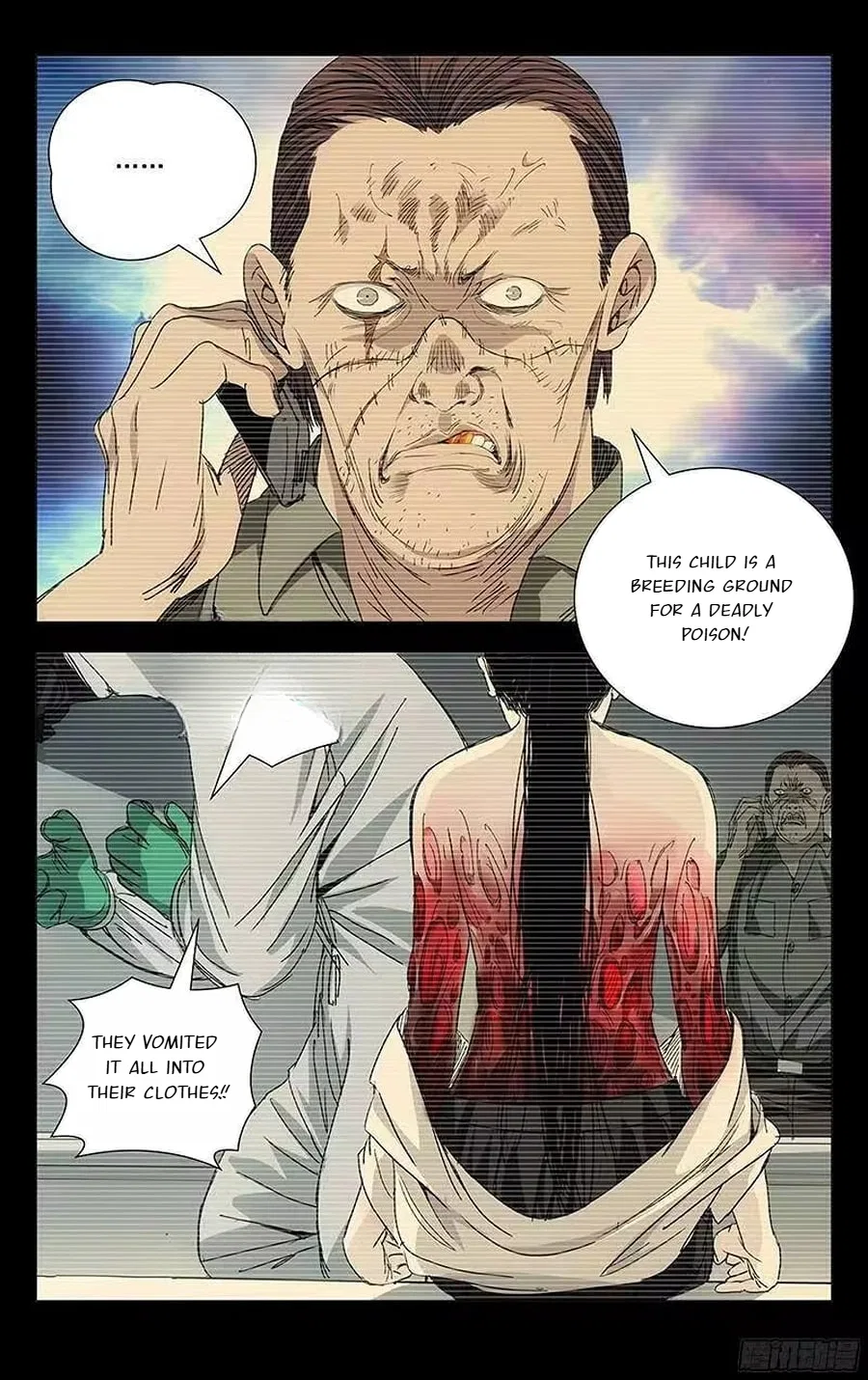 The Outcast (Dong Man Tang) Chapter 244 – Page 10