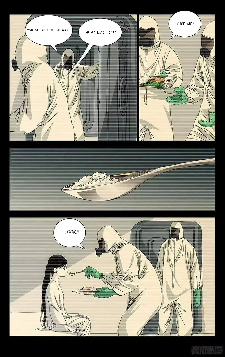The Outcast (Dong Man Tang) Chapter 244 – Page 12