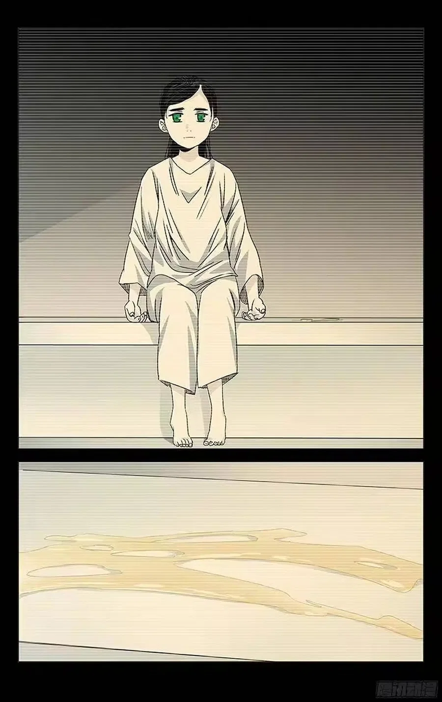 The Outcast (Dong Man Tang) Chapter 244 – Page 16