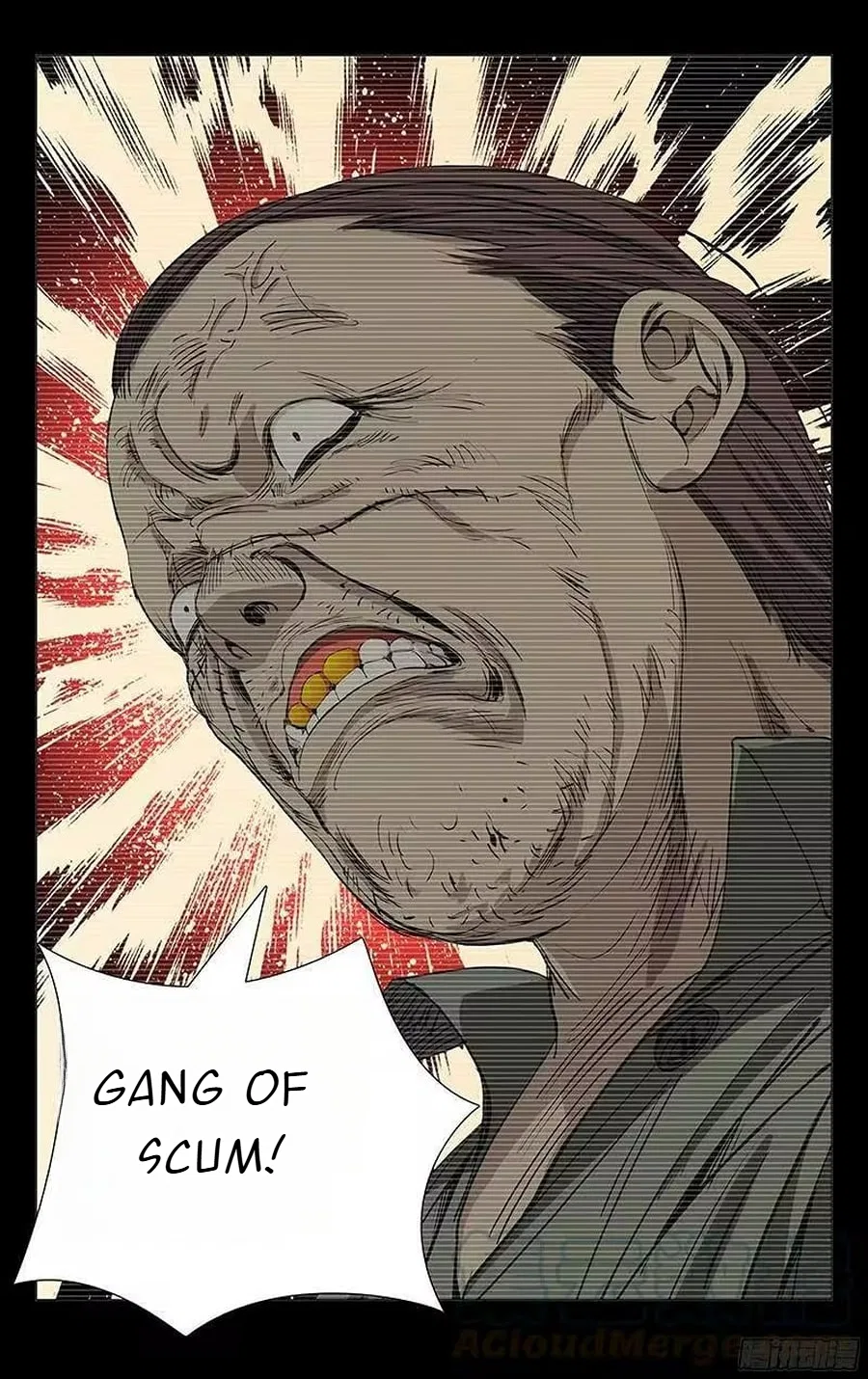 The Outcast (Dong Man Tang) Chapter 244 – Page 17