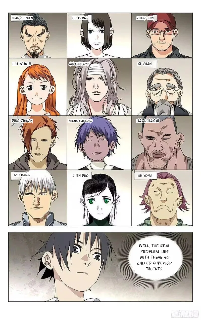 The Outcast (Dong Man Tang) Chapter 243 – Page 3