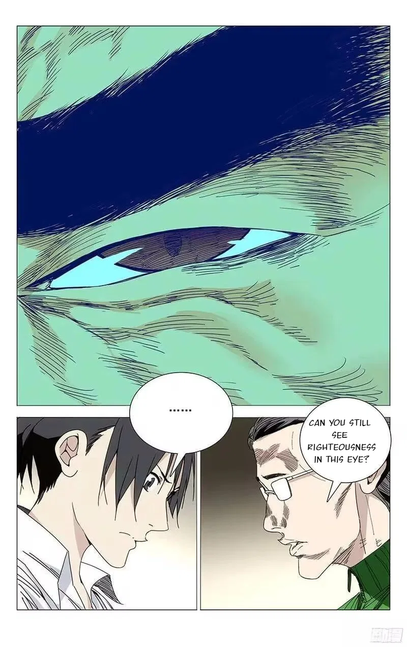 The Outcast (Dong Man Tang) Chapter 243 – Page 7