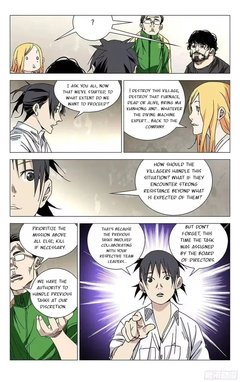 The Outcast (Dong Man Tang) Chapter 243 – Page 13