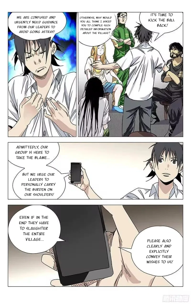 The Outcast (Dong Man Tang) Chapter 243 – Page 16