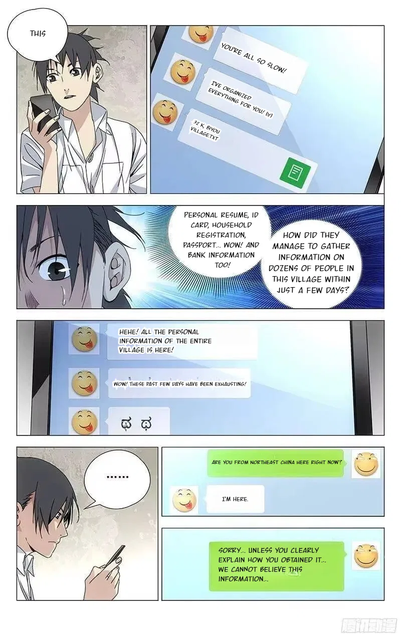 The Outcast (Dong Man Tang) Chapter 242 – Page 3
