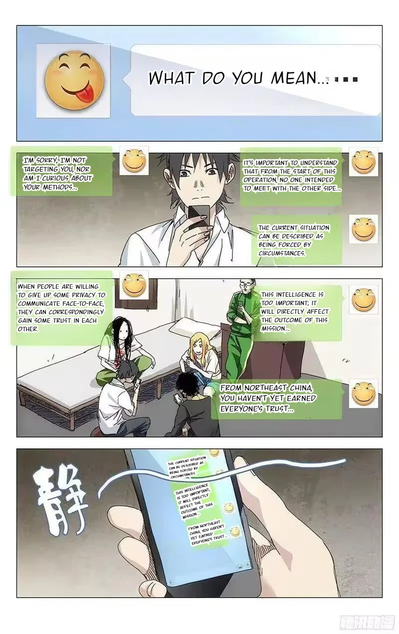 The Outcast (Dong Man Tang) Chapter 242 – Page 4