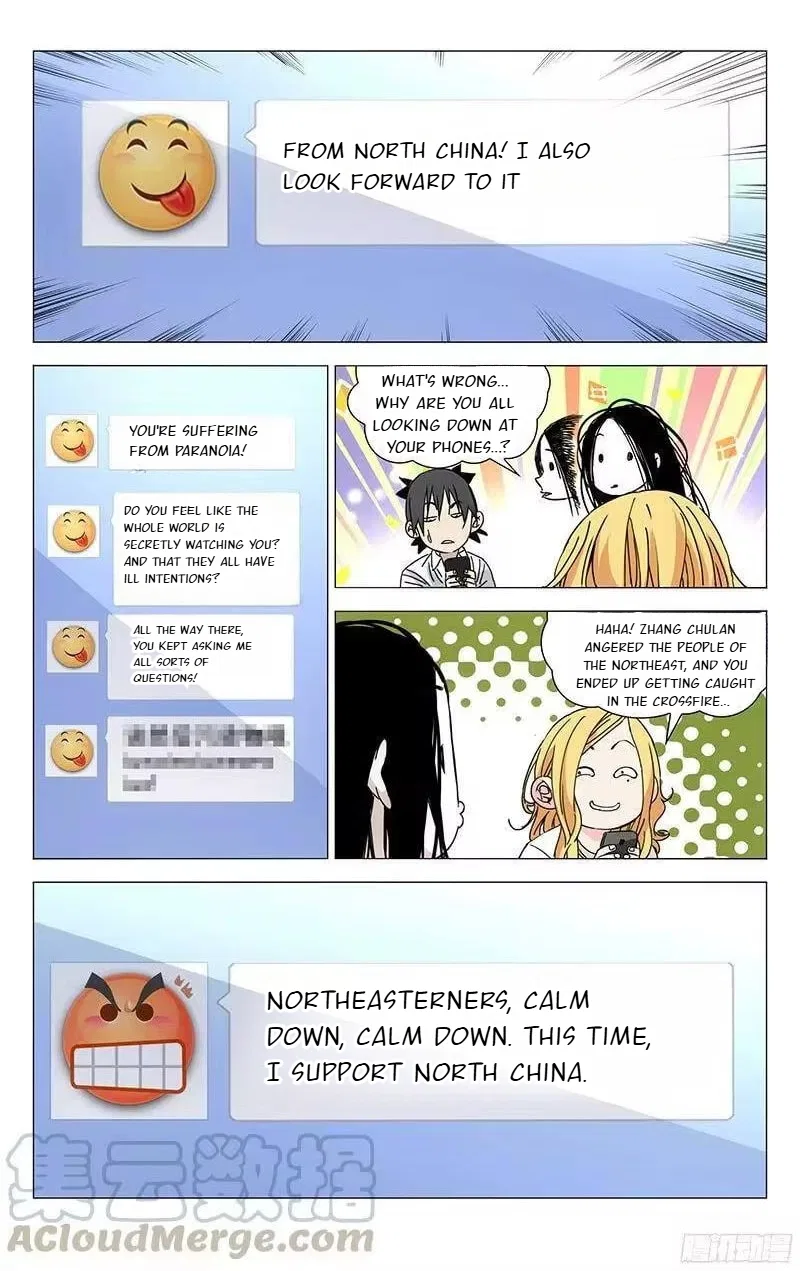The Outcast (Dong Man Tang) Chapter 242 – Page 5