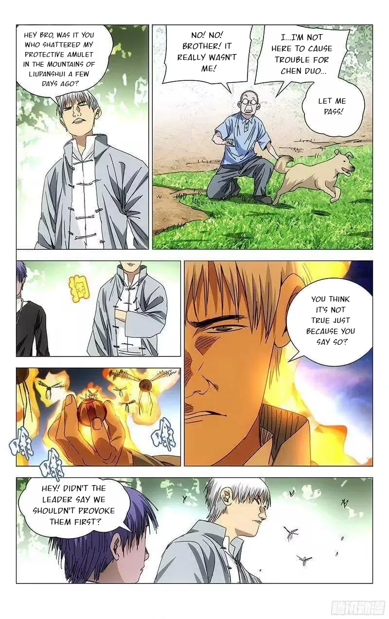 The Outcast (Dong Man Tang) Chapter 241 – Page 2