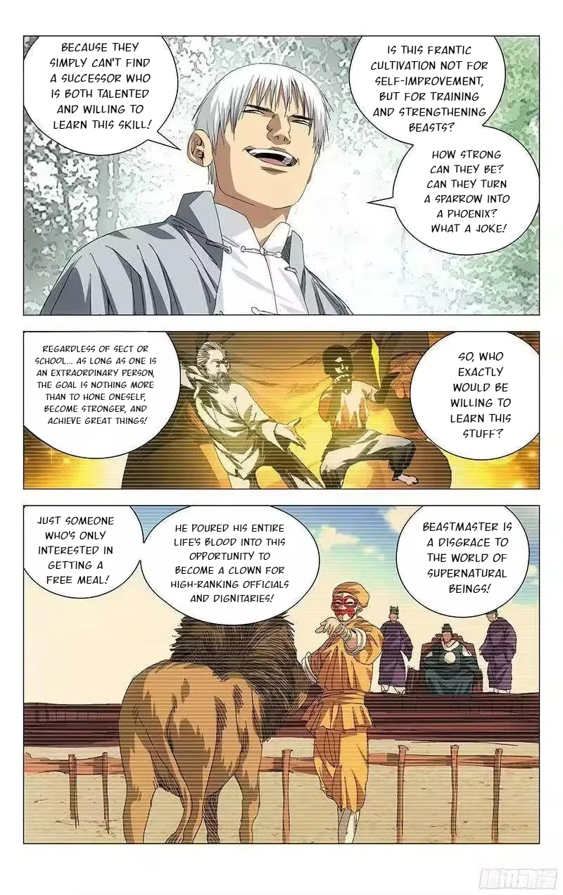 The Outcast (Dong Man Tang) Chapter 241 – Page 8