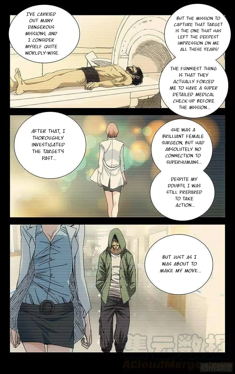 The Outcast (Dong Man Tang) Chapter 241 – Page 13