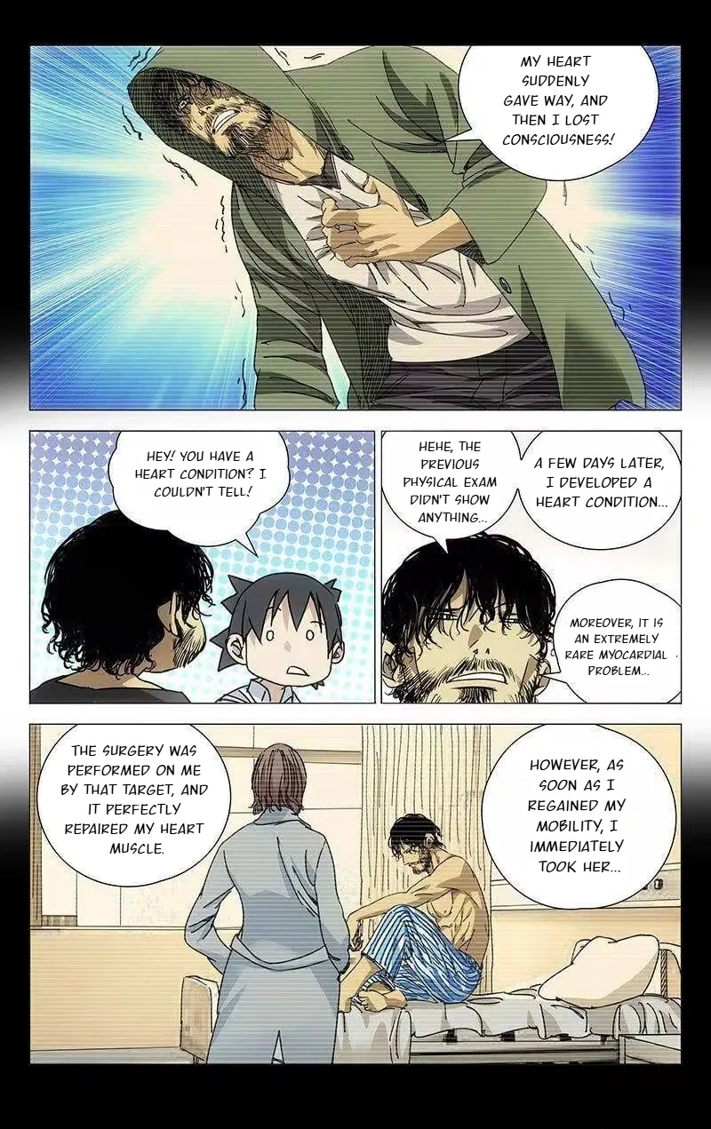 The Outcast (Dong Man Tang) Chapter 241 – Page 14