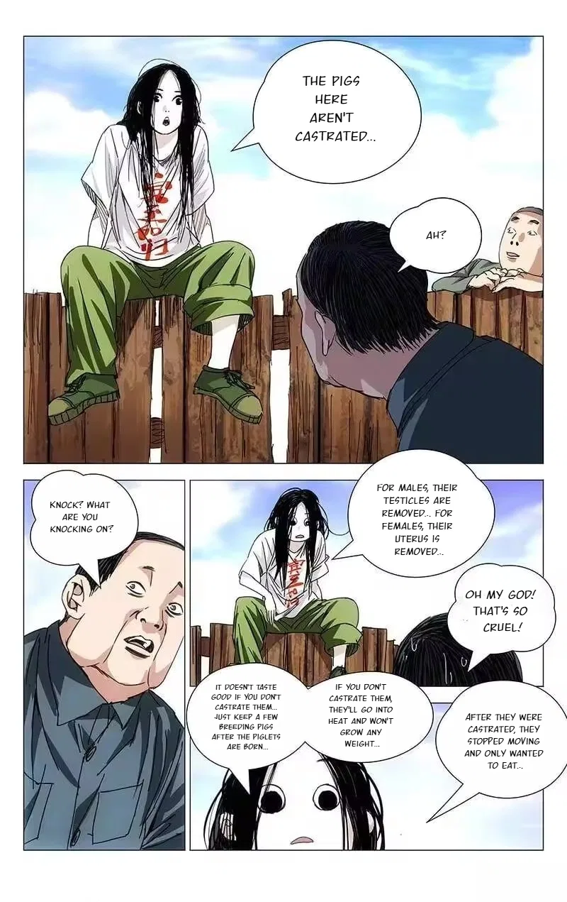 The Outcast (Dong Man Tang) Chapter 240 – Page 3