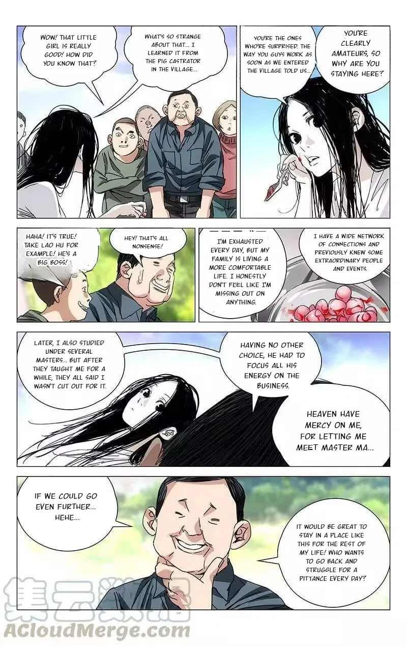 The Outcast (Dong Man Tang) Chapter 240 – Page 5